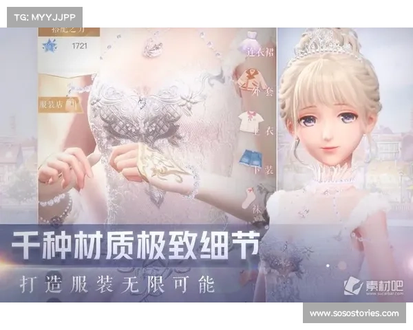 奇迹暖暖云端侍女完美融合魅力与时尚展现优雅与个性之美 奇迹暖暖云端侍女完美融合魅力与时尚展现优雅与个性之美
