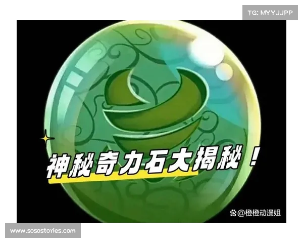 《揭秘诛仙任务的终极秘密与背后隐藏的深层真相》 《揭秘诛仙任务的终极秘密与背后隐藏的深层真相》