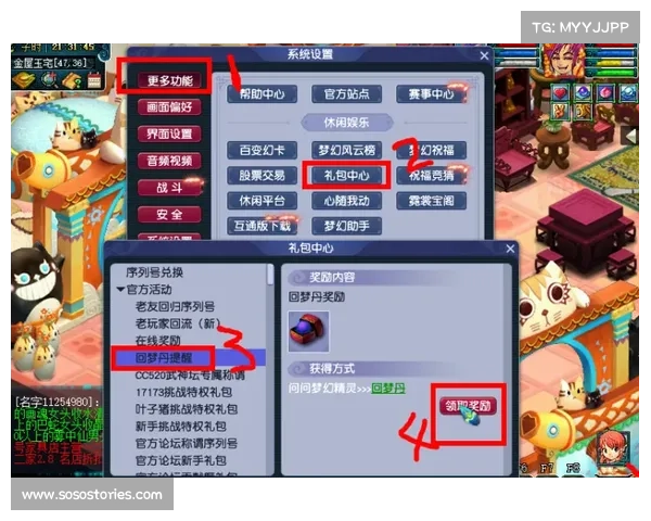 掌握天天跑酷高分的简单技巧与实用步骤分享 掌握天天跑酷高分的简单技巧与实用步骤分享
