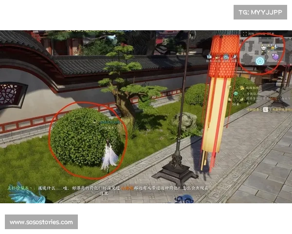 如何成功完成诛仙任务揭秘三界传说中的关键步骤与技巧 如何成功完成诛仙任务揭秘三界传说中的关键步骤与技巧