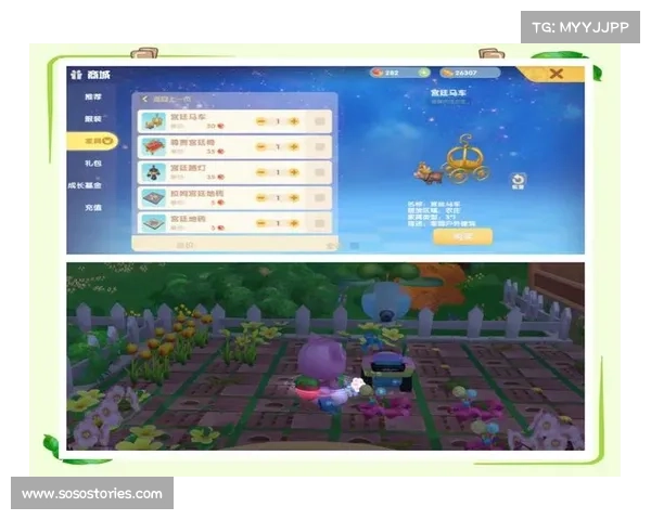 摩尔庄园邻居申请全面攻略助你轻松成功获取邻居资格 摩尔庄园邻居申请全面攻略助你轻松成功获取邻居资格