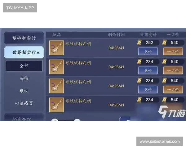 新手玩家提升天之劫游戏技巧的实用攻略与心得分享 新手玩家提升天之劫游戏技巧的实用攻略与心得分享