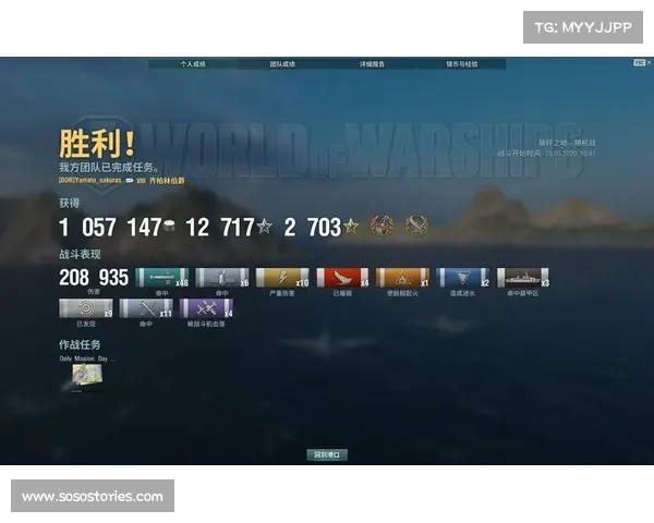 战舰世界个人战绩查询技巧与提升方法全面解析