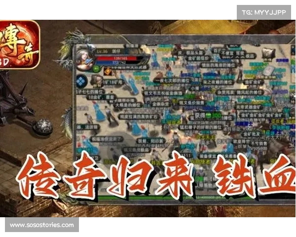 探索英雄联盟3D游戏世界奥秘的全方位指南与实用技巧