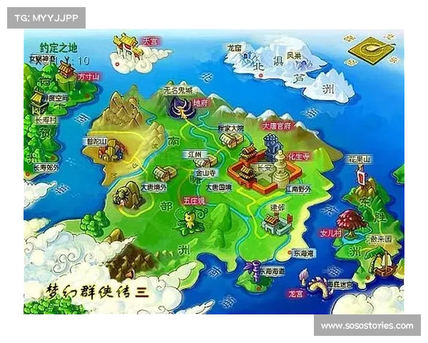 梦幻群侠传3十大高手战斗技巧全面解析及策略推荐 梦幻群侠传3十大高手战斗技巧全面解析及策略推荐