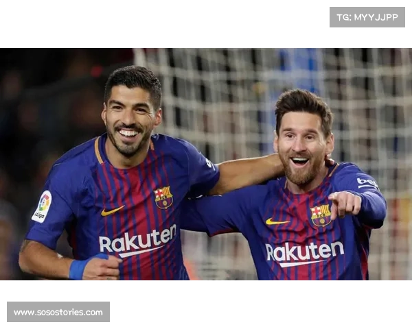 为何2016年西甲金靴最终未归梅西而是转给苏亚雷斯的原因分析