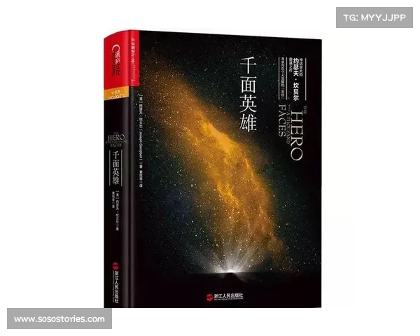 实况坎贝尔:揭示其成为传奇的独特秘诀与成功之道 实况坎贝尔:揭示其成为传奇的独特秘诀与成功之道